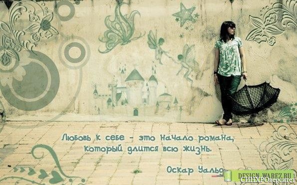 инструкция по посыланию любви клаус джоул Клаус дж. Джоул посылание любви. Обновленные инструкции.